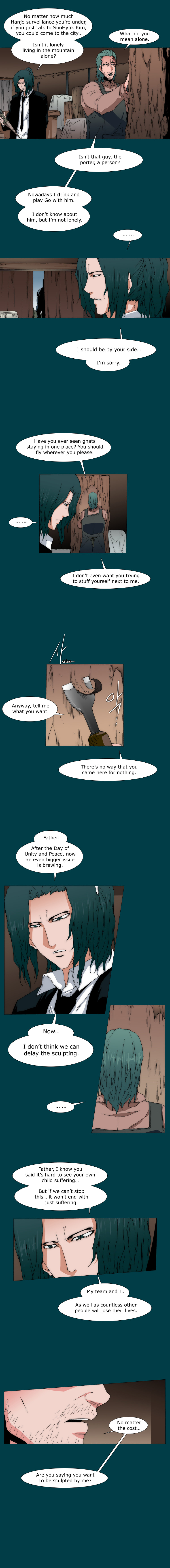 Read Trace 2.0 chapter 13 image 3 on Lezhin