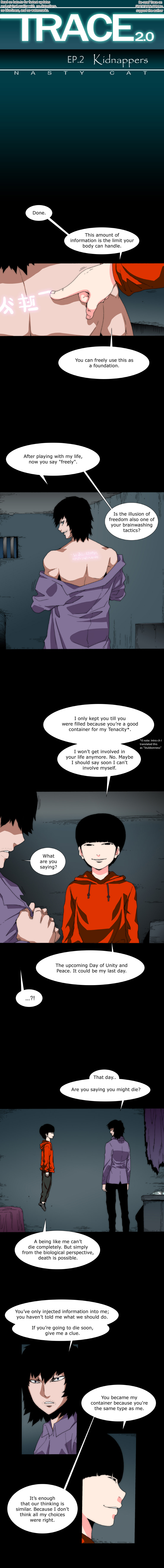 Read Trace 2.0 chapter 14 image 0 on Lezhin