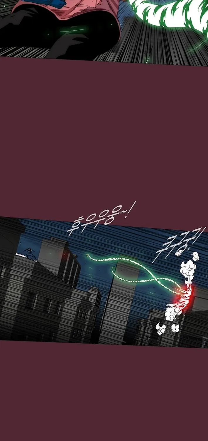 Read Trace 2.0 chapter 147 image 16 on Lezhin