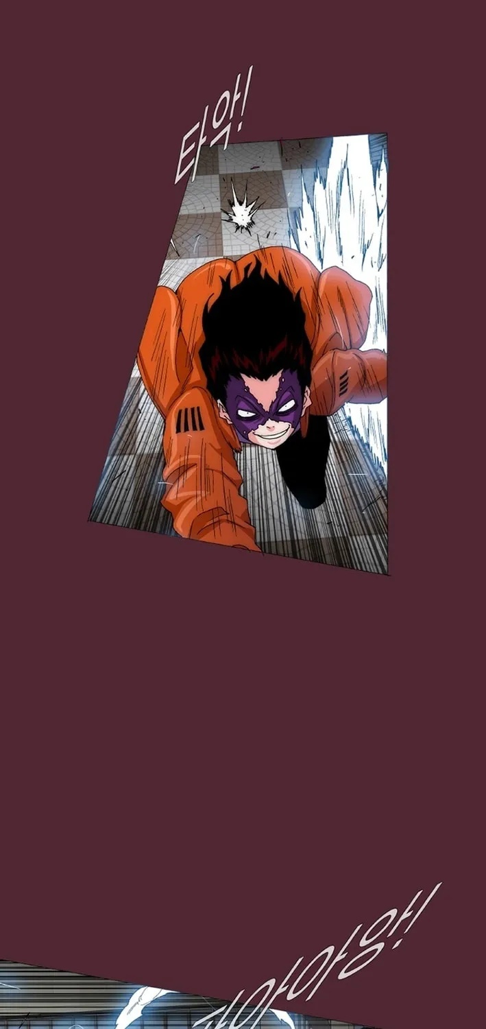Read Trace 2.0 chapter 147 image 22 on Lezhin