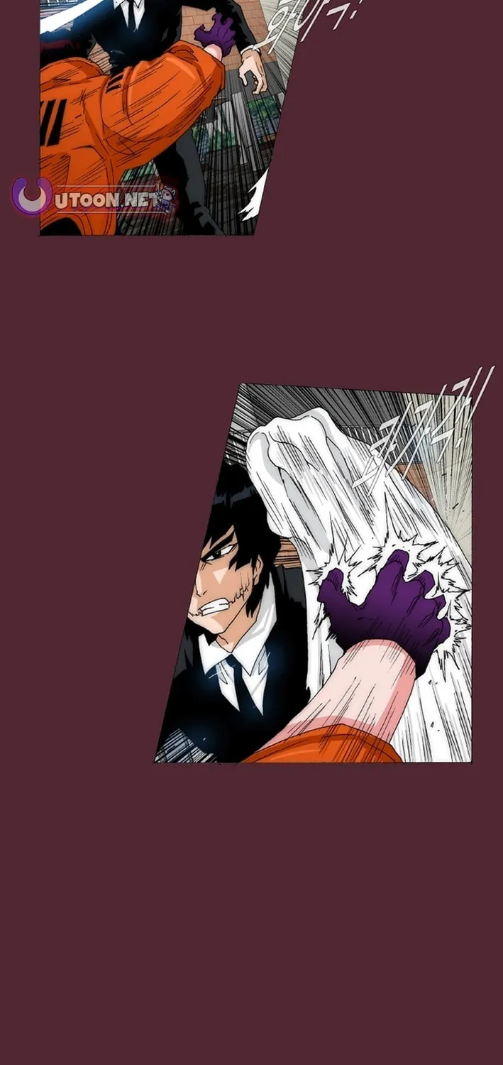 Read Trace 2.0 chapter 147 image 25 on Lezhin
