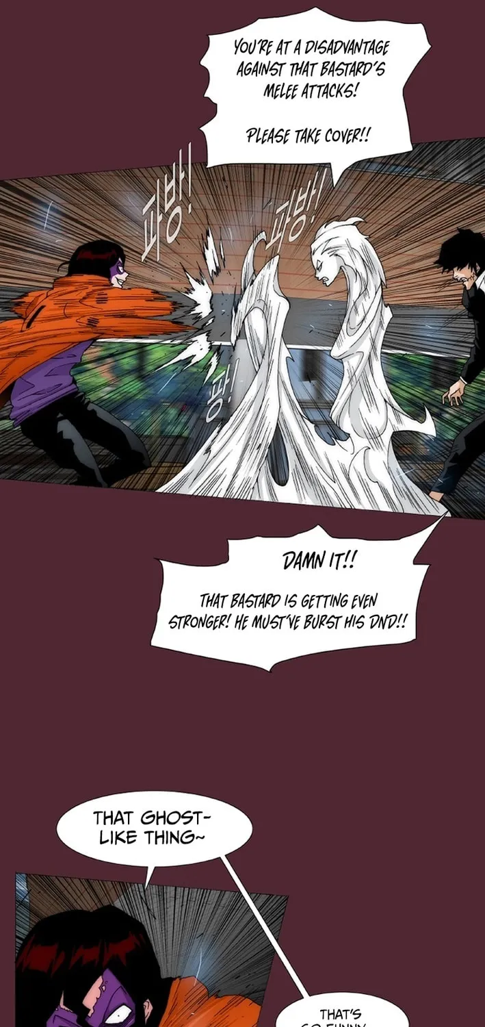 Read Trace 2.0 chapter 147 image 26 on Lezhin