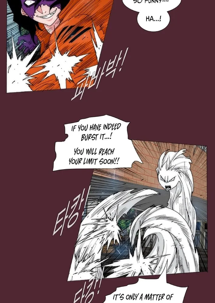Read Trace 2.0 chapter 147 image 27 on Lezhin