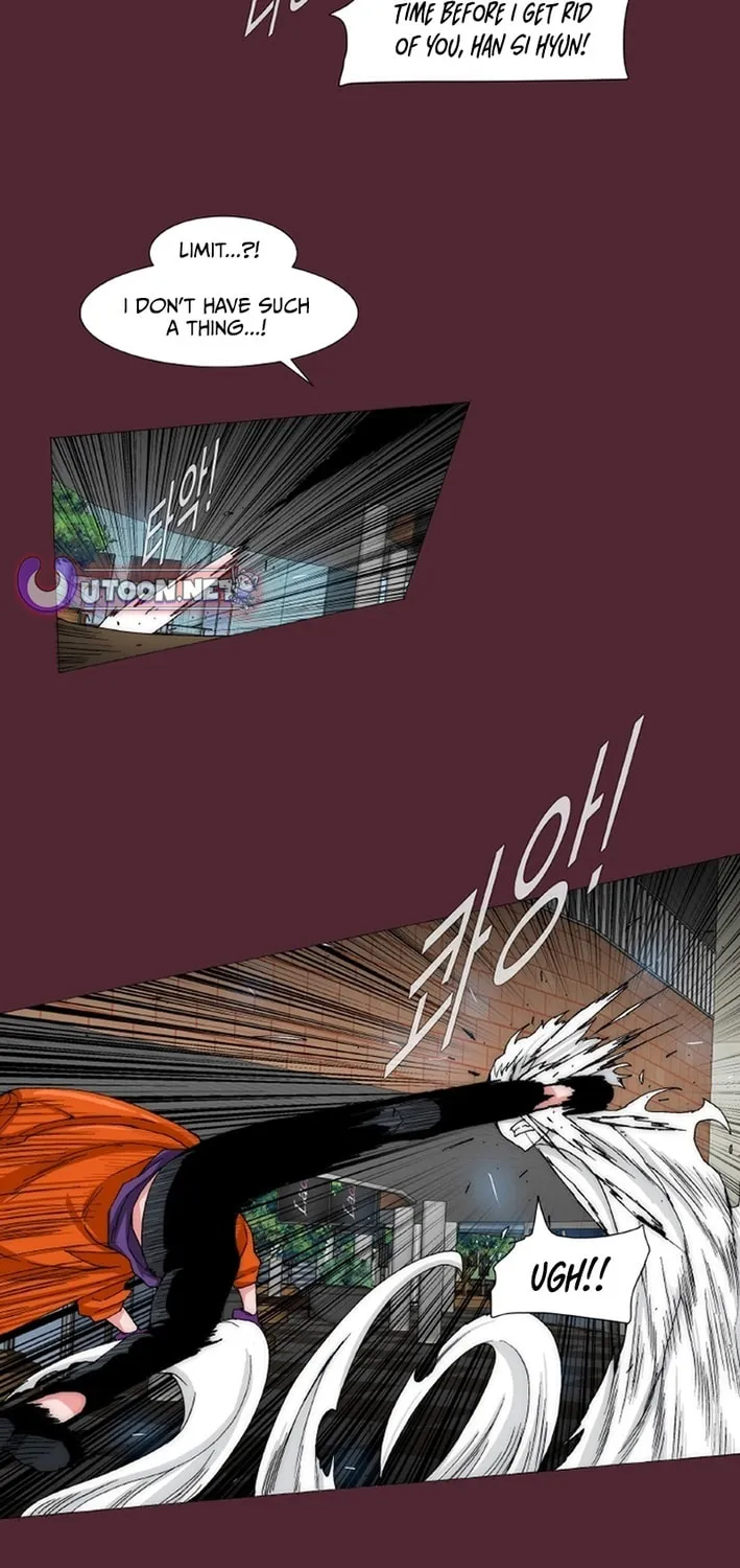 Read Trace 2.0 chapter 147 image 28 on Lezhin