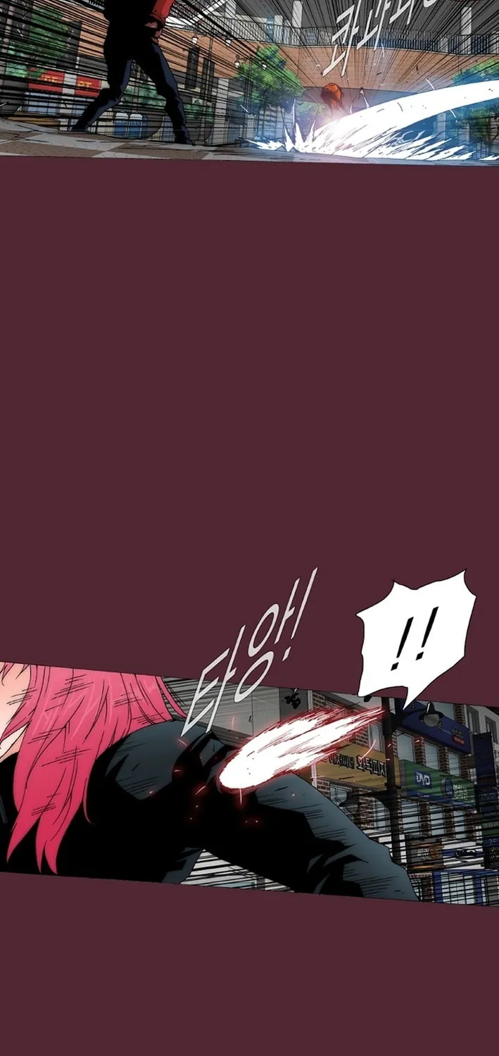 Read Trace 2.0 chapter 147 image 32 on Lezhin