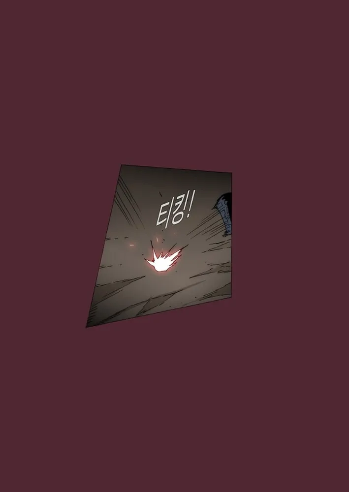 Read Trace 2.0 chapter 147 image 34 on Lezhin