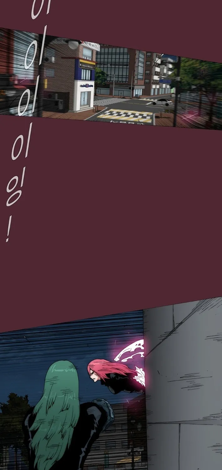 Read Trace 2.0 chapter 147 image 39 on Lezhin