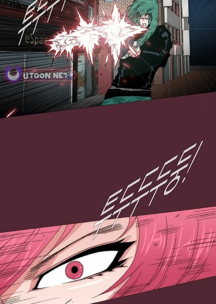Read Trace 2.0 chapter 147 image 41 on Lezhin