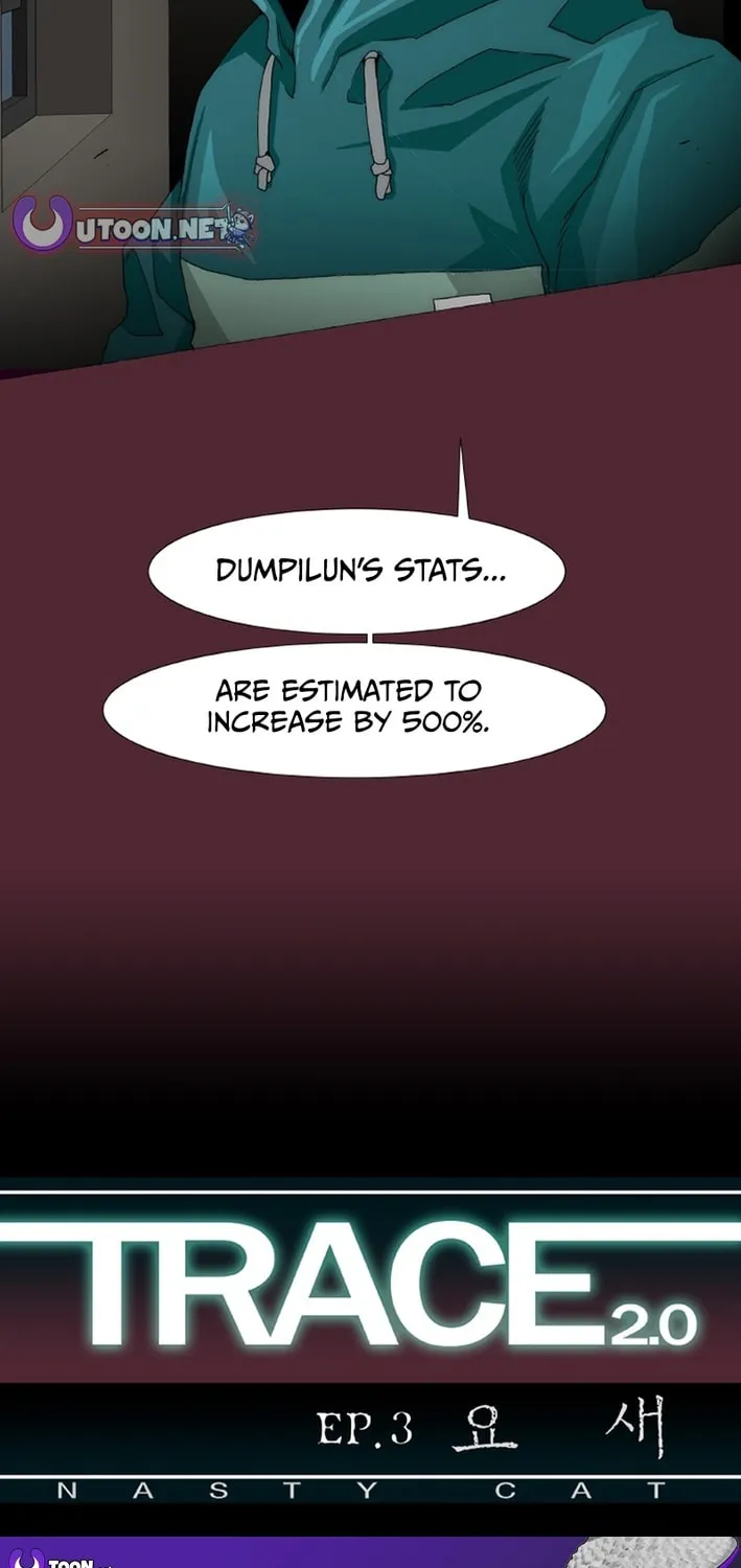 Read Trace 2.0 chapter 147 image 46 on Lezhin