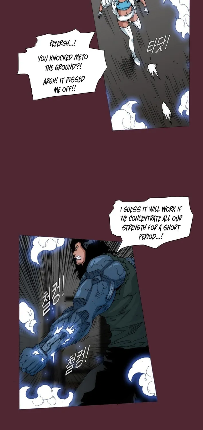 Read Trace 2.0 chapter 147 image 5 on Lezhin