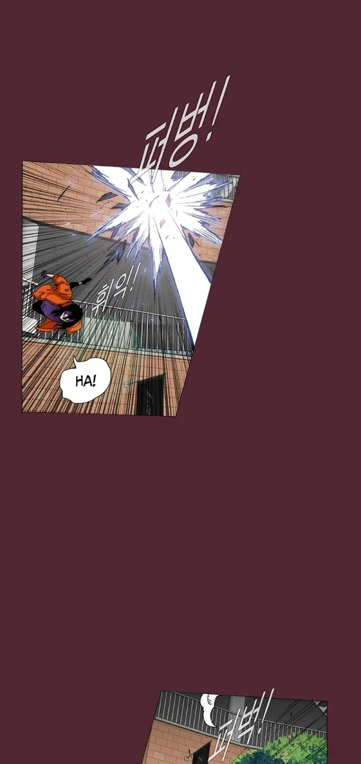 Read Trace 2.0 chapter 148 image 11 on Lezhin