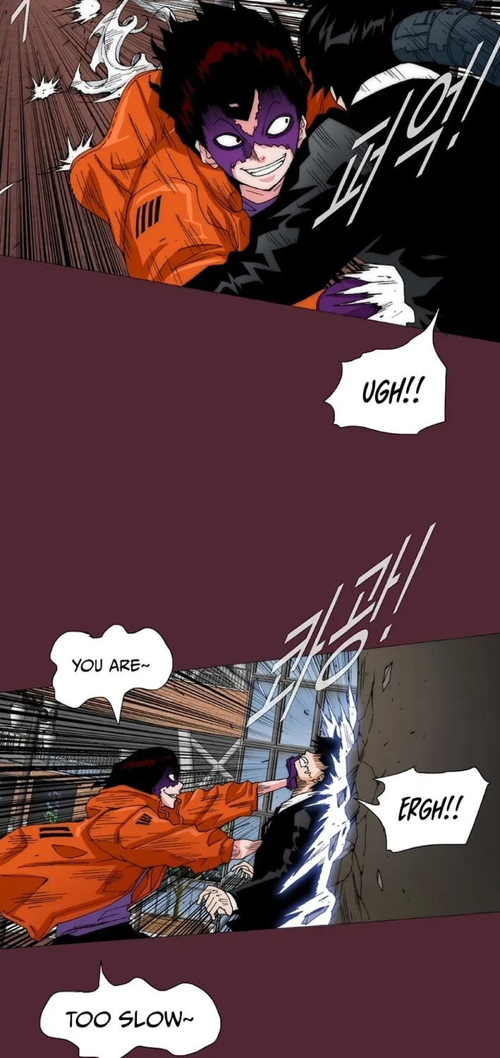 Read Trace 2.0 chapter 148 image 15 on Lezhin