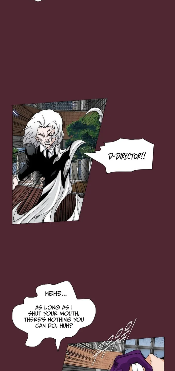 Read Trace 2.0 chapter 148 image 16 on Lezhin