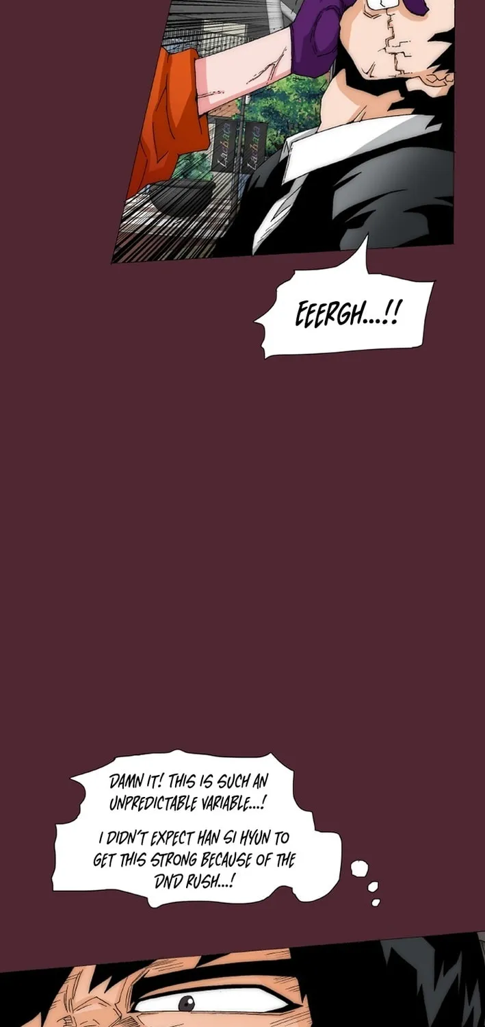 Read Trace 2.0 chapter 148 image 17 on Lezhin