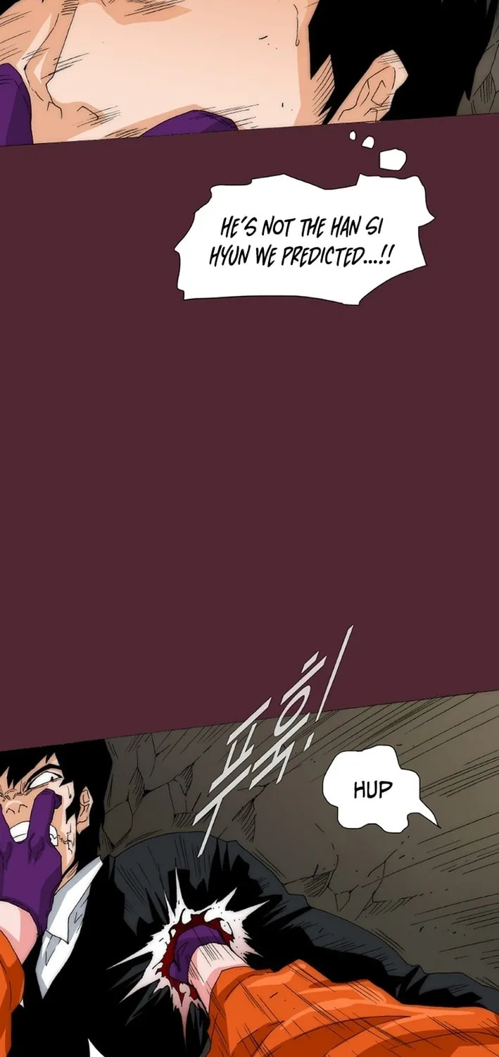 Read Trace 2.0 chapter 148 image 18 on Lezhin