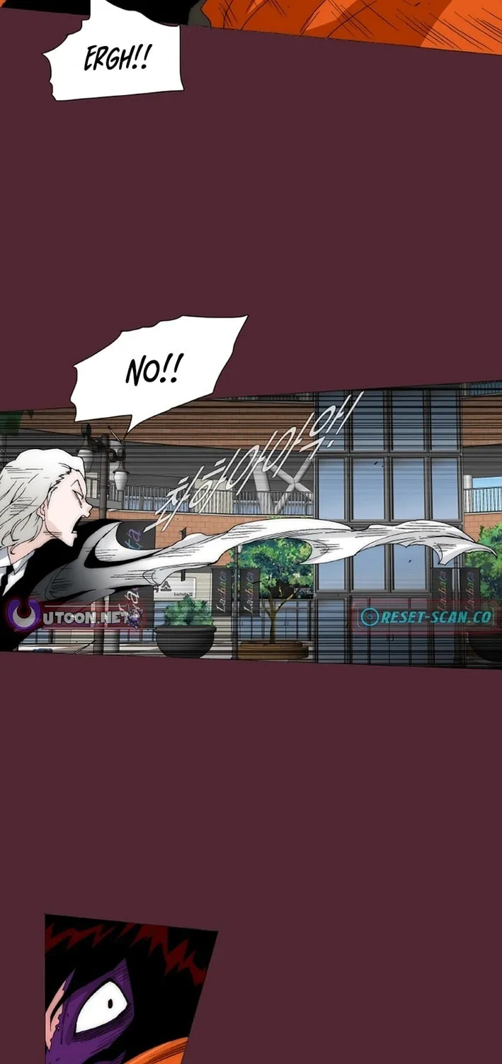 Read Trace 2.0 chapter 148 image 19 on Lezhin