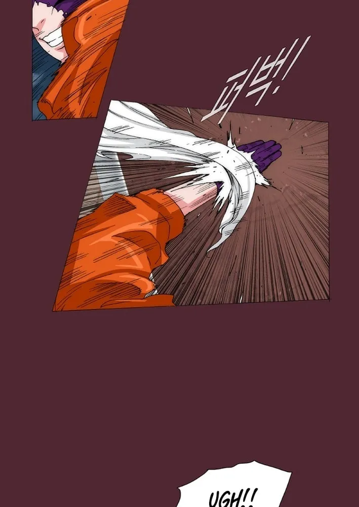 Read Trace 2.0 chapter 148 image 20 on Lezhin
