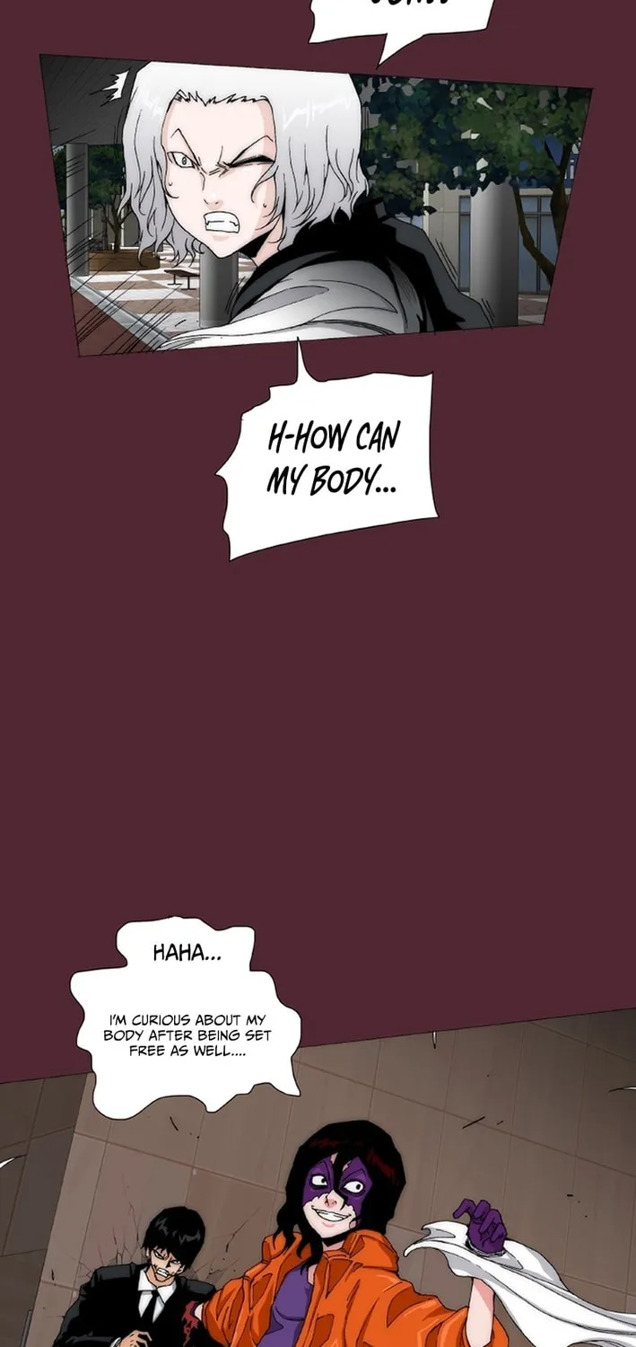 Read Trace 2.0 chapter 148 image 21 on Lezhin