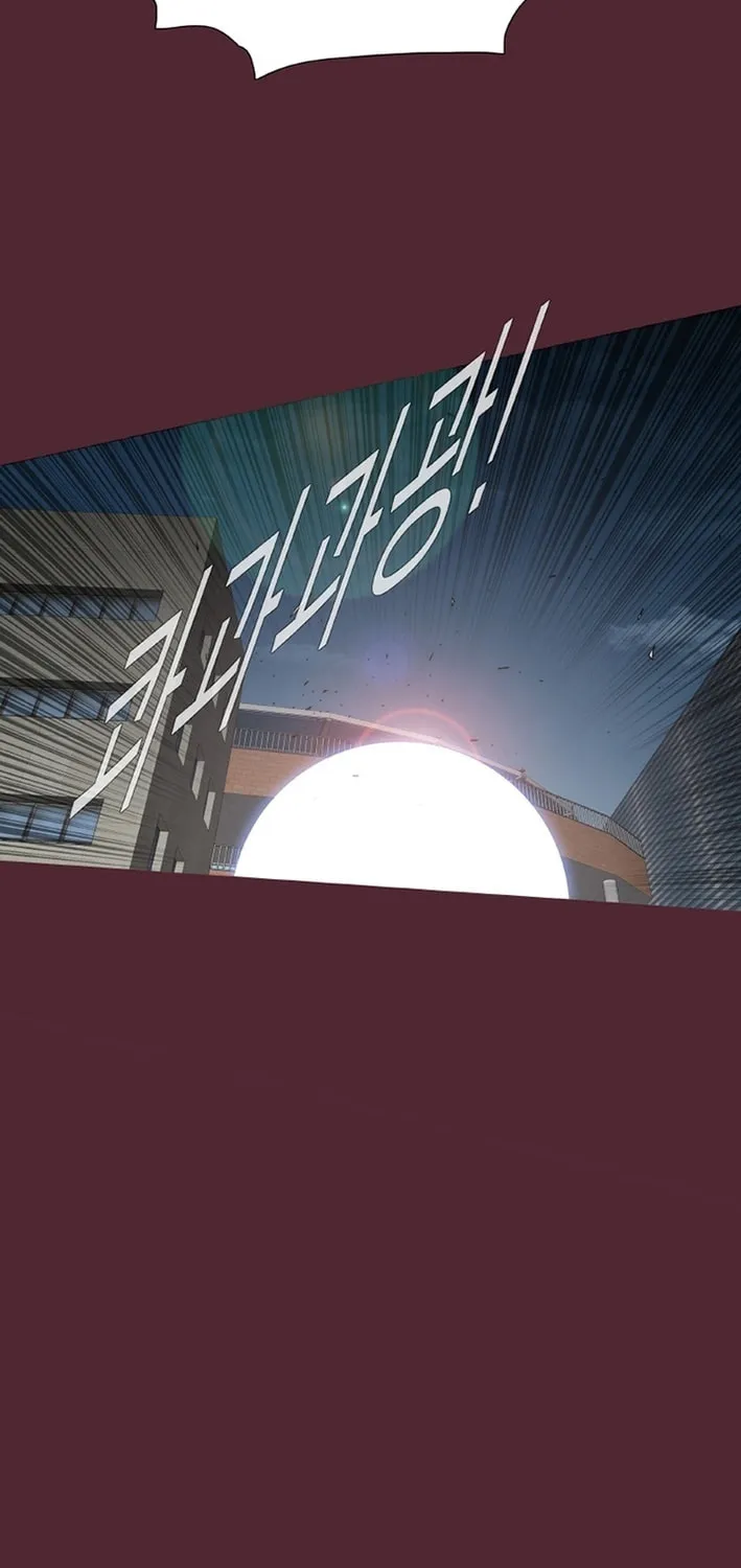 Read Trace 2.0 chapter 148 image 23 on Lezhin