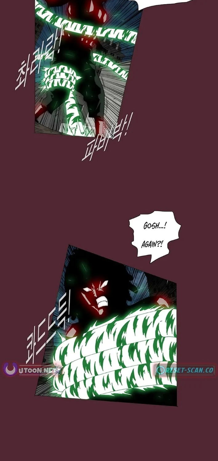 Read Trace 2.0 chapter 148 image 25 on Lezhin