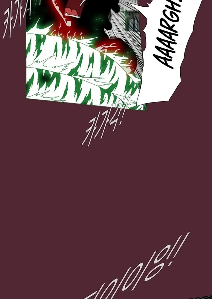 Read Trace 2.0 chapter 148 image 27 on Lezhin