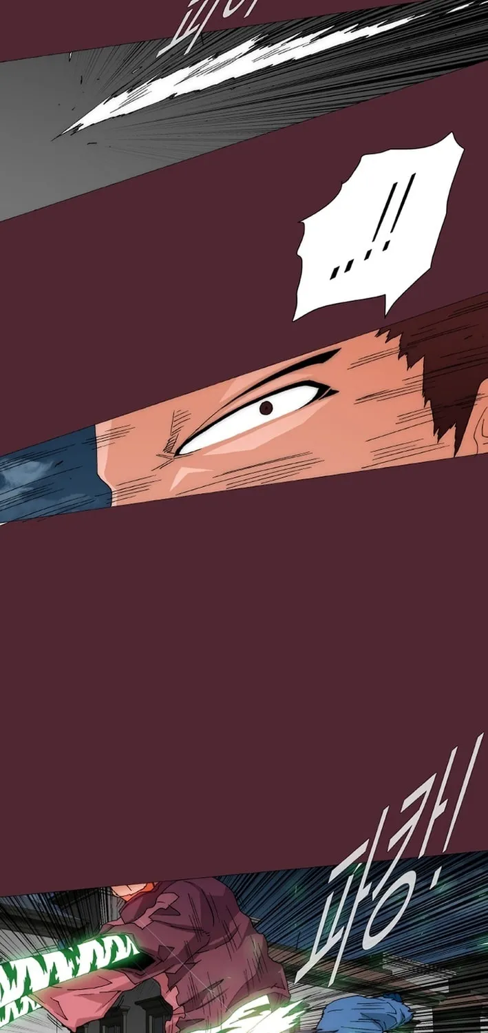 Read Trace 2.0 chapter 148 image 28 on Lezhin