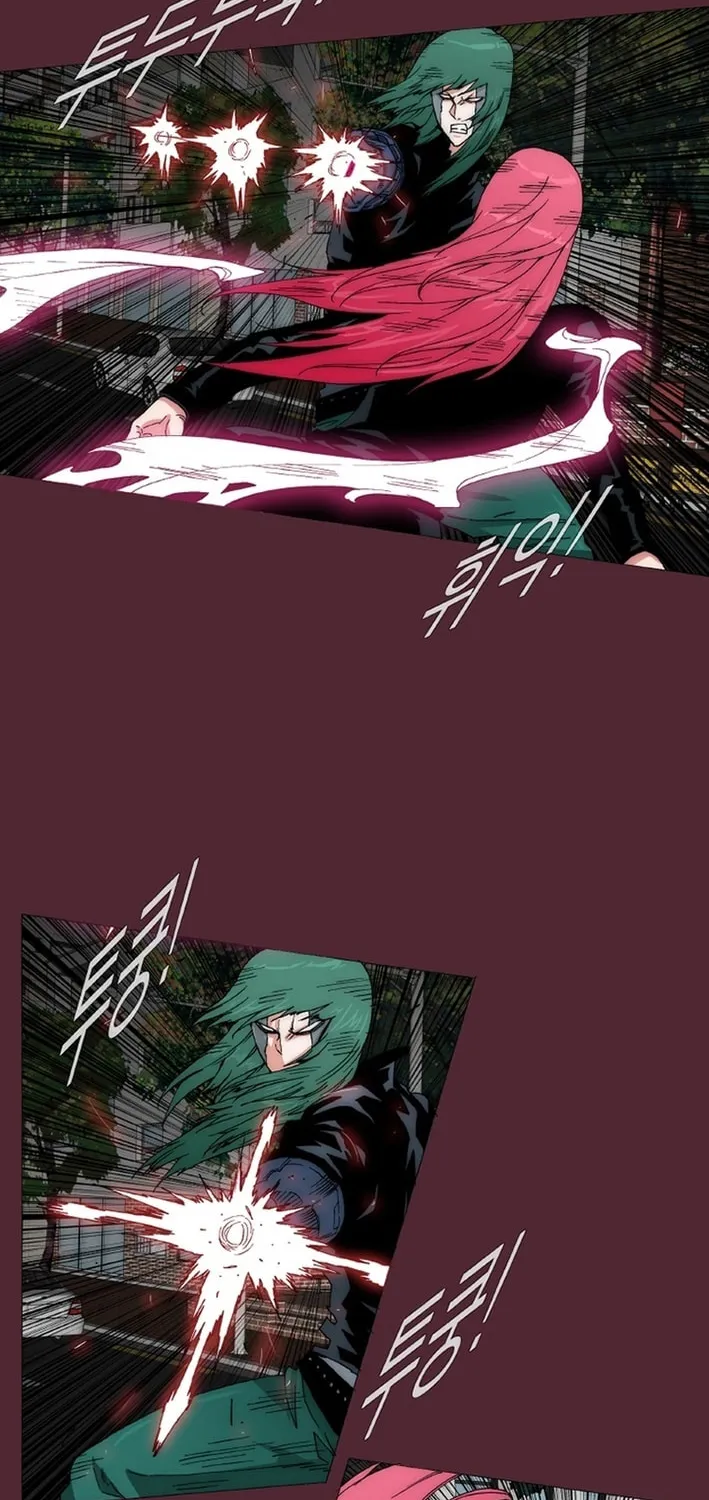 Read Trace 2.0 chapter 148 image 33 on Lezhin