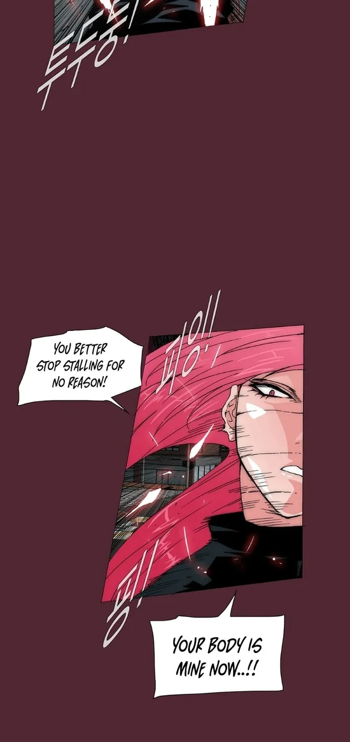Read Trace 2.0 chapter 148 image 37 on Lezhin