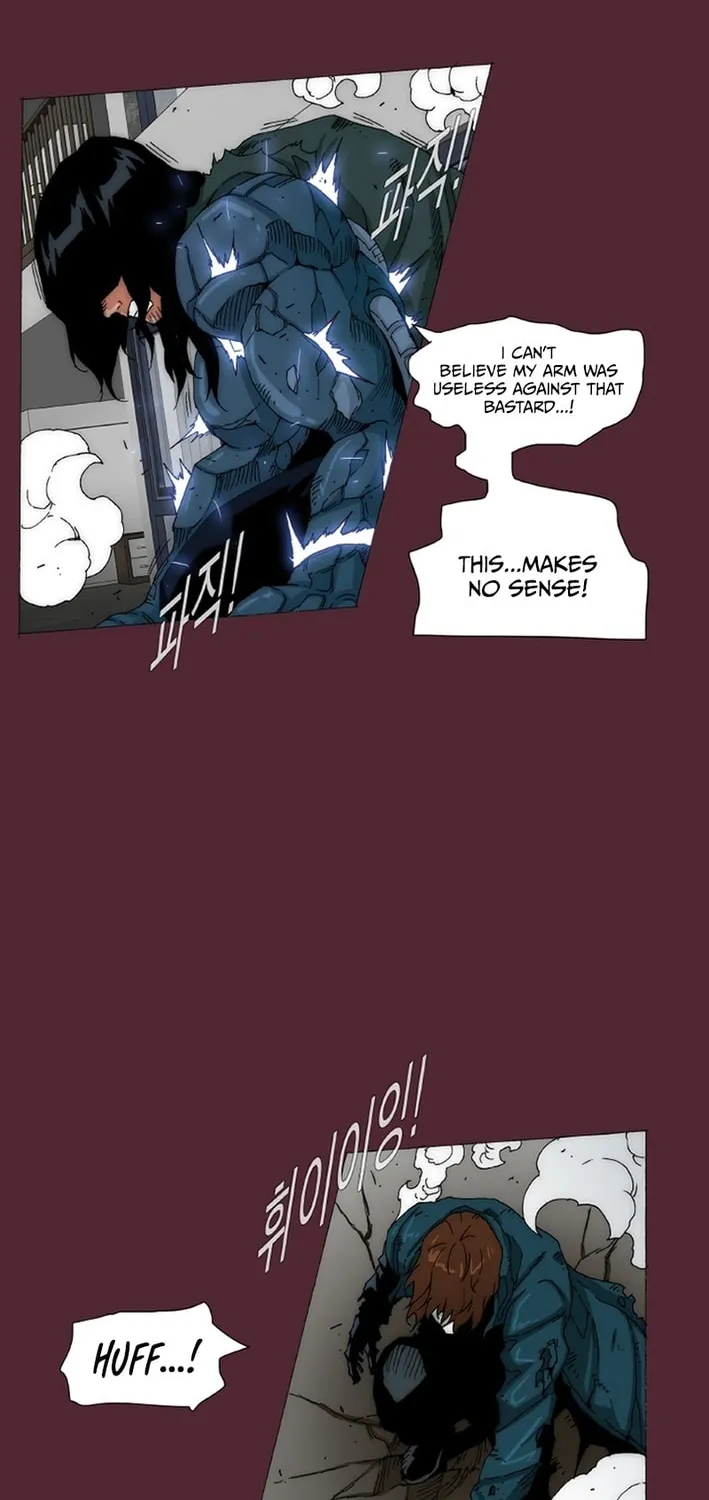 Read Trace 2.0 chapter 148 image 40 on Lezhin