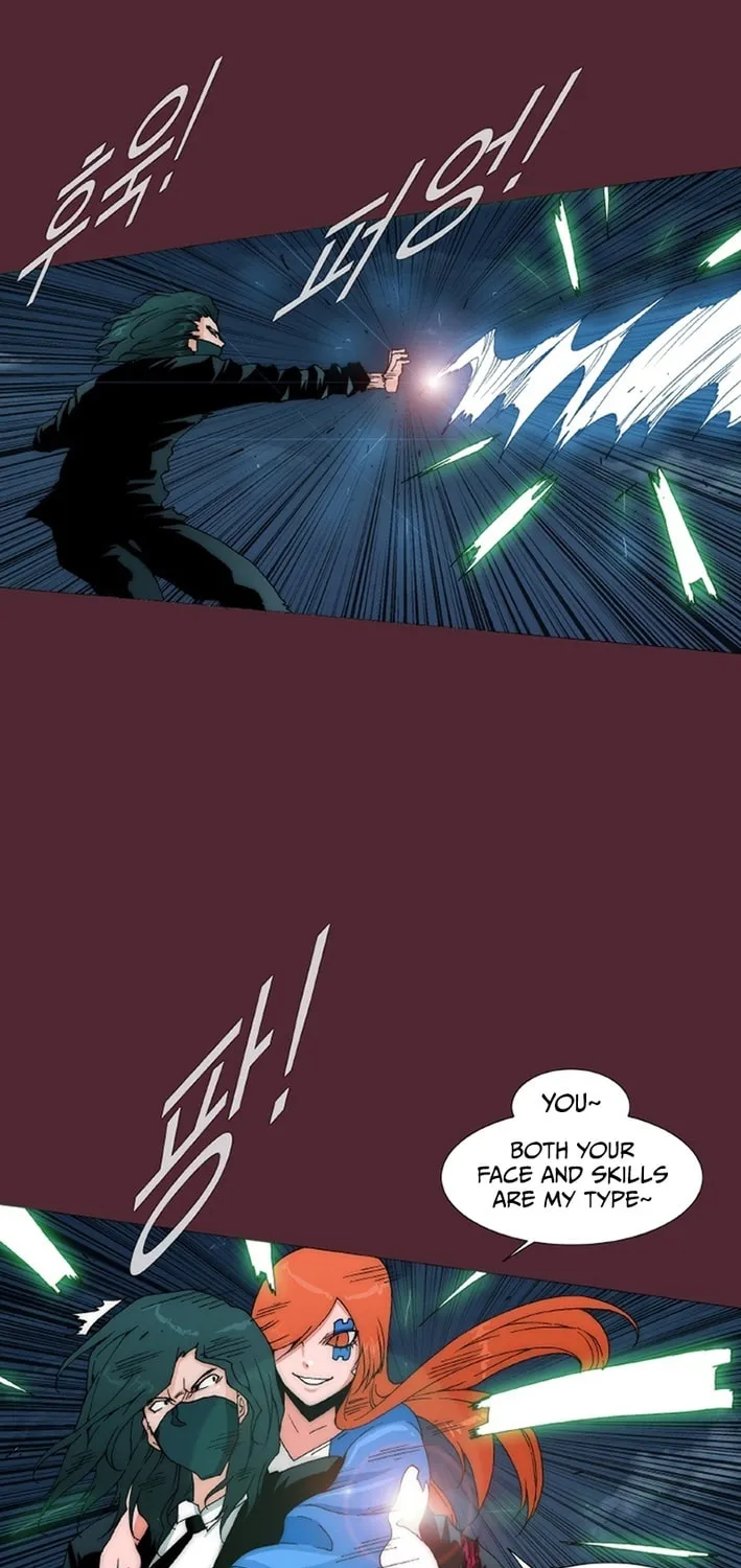 Read Trace 2.0 chapter 148 image 7 on Lezhin