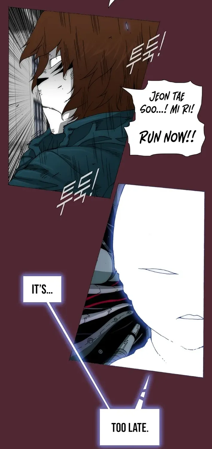 Read Trace 2.0 chapter 149 image 10 on Lezhin