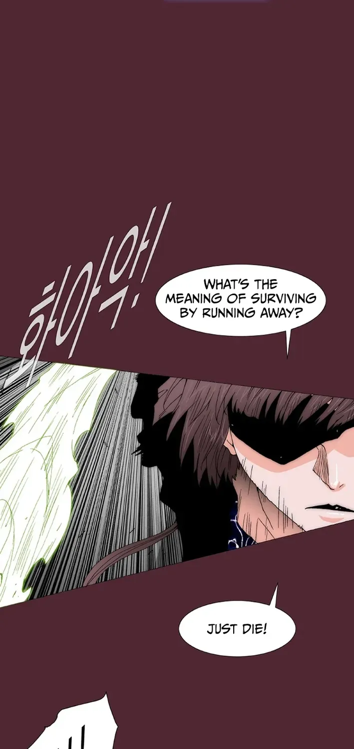 Read Trace 2.0 chapter 149 image 11 on Lezhin
