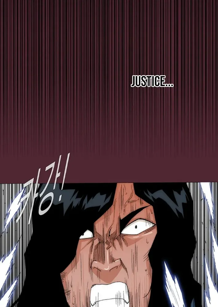 Read Trace 2.0 chapter 149 image 20 on Lezhin