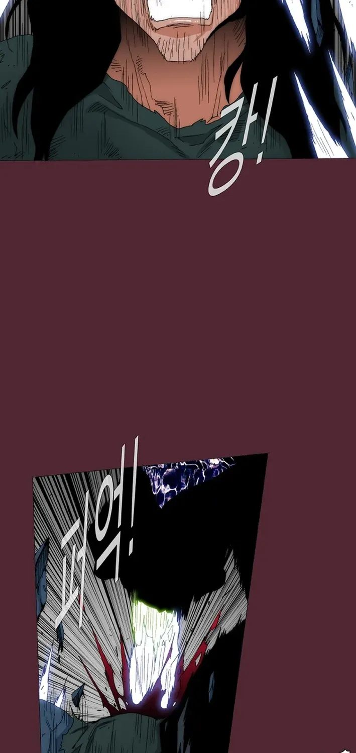 Read Trace 2.0 chapter 149 image 21 on Lezhin