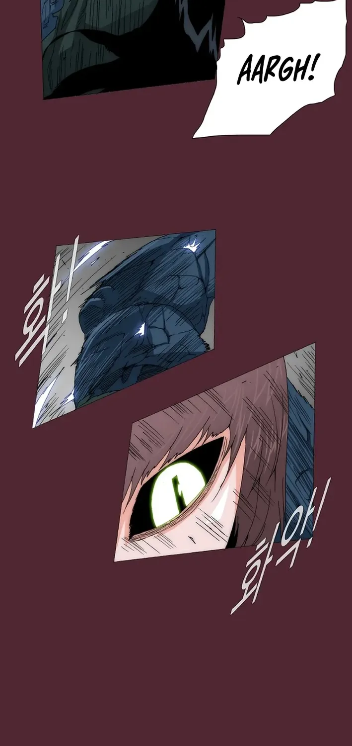 Read Trace 2.0 chapter 149 image 22 on Lezhin