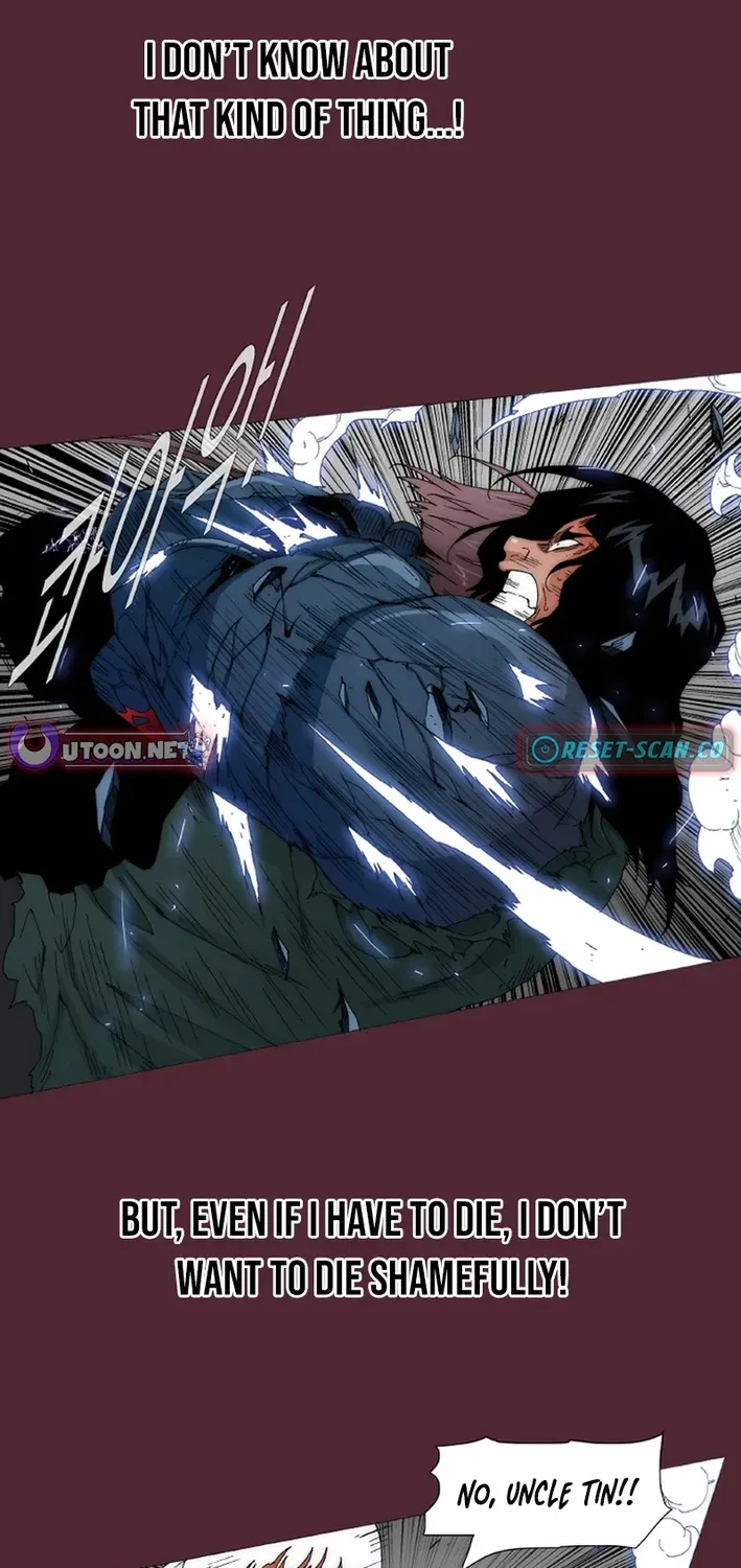 Read Trace 2.0 chapter 149 image 23 on Lezhin
