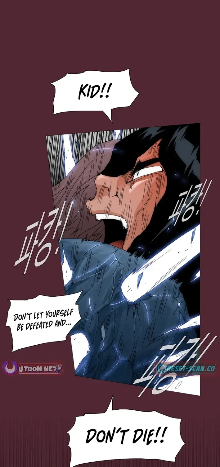 Read Trace 2.0 chapter 149 image 25 on Lezhin