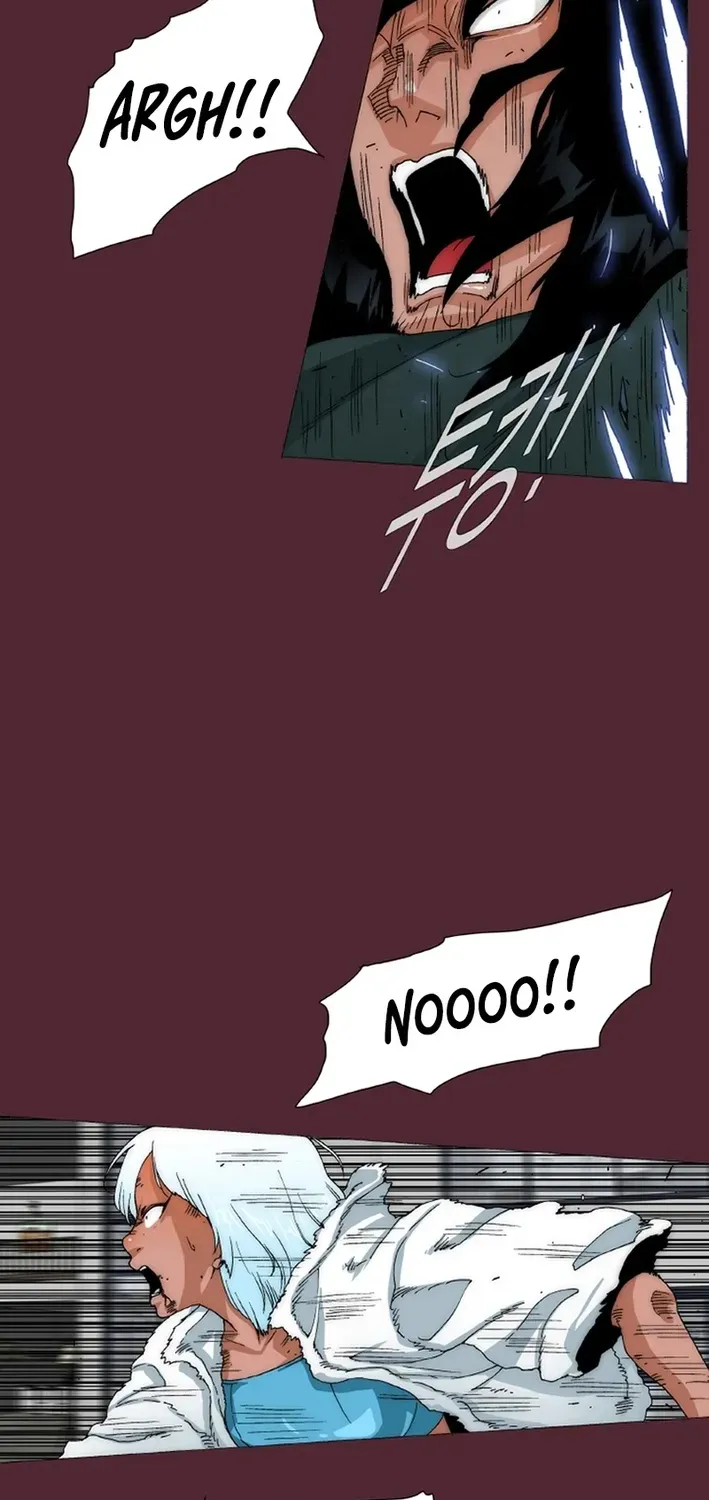 Read Trace 2.0 chapter 149 image 3 on Lezhin