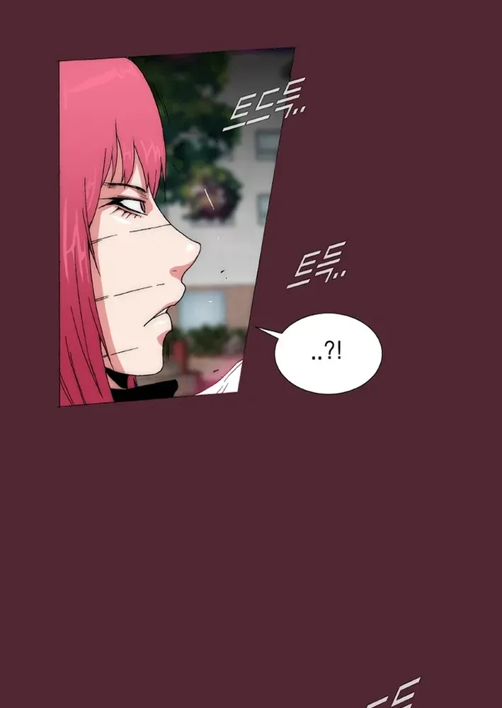 Read Trace 2.0 chapter 149 image 34 on Lezhin
