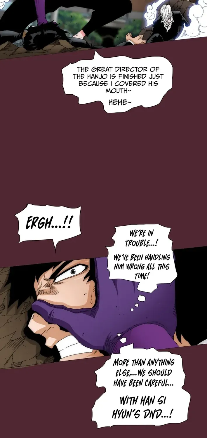 Read Trace 2.0 chapter 149 image 38 on Lezhin