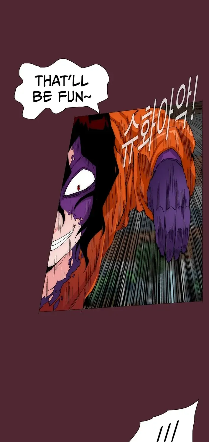 Read Trace 2.0 chapter 149 image 40 on Lezhin