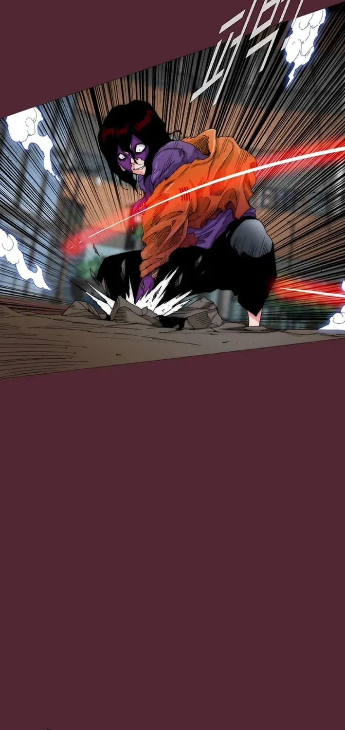 Read Trace 2.0 chapter 149 image 42 on Lezhin