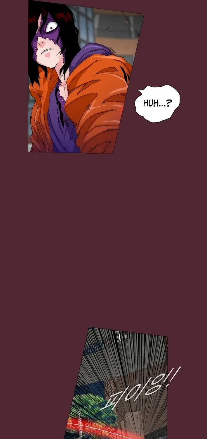 Read Trace 2.0 chapter 149 image 43 on Lezhin