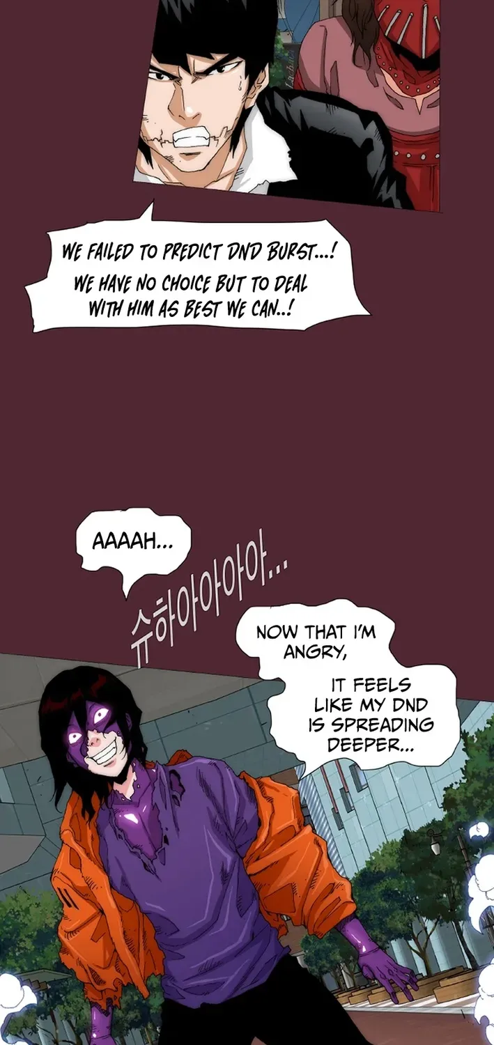 Read Trace 2.0 chapter 149 image 46 on Lezhin