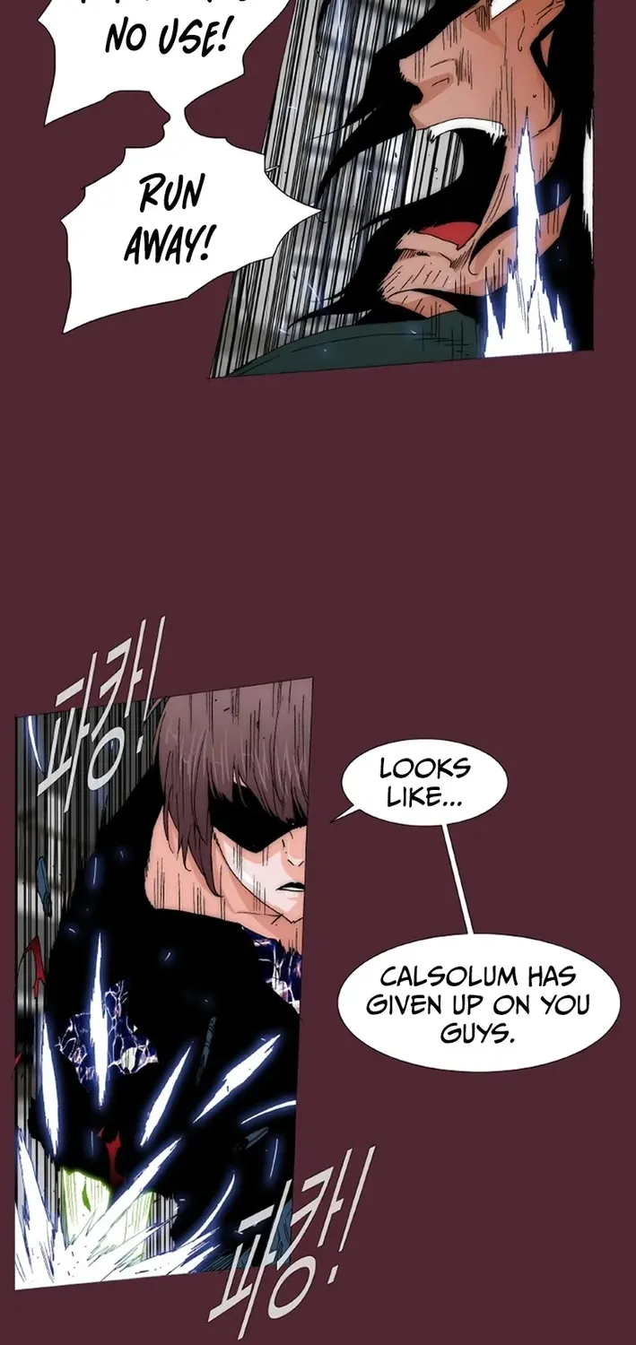 Read Trace 2.0 chapter 149 image 5 on Lezhin
