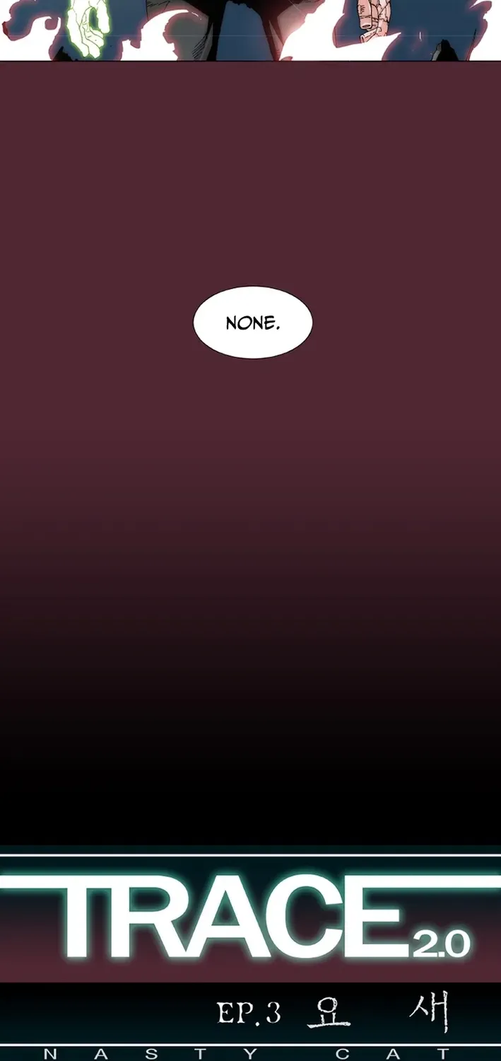 Read Trace 2.0 chapter 149 image 57 on Lezhin