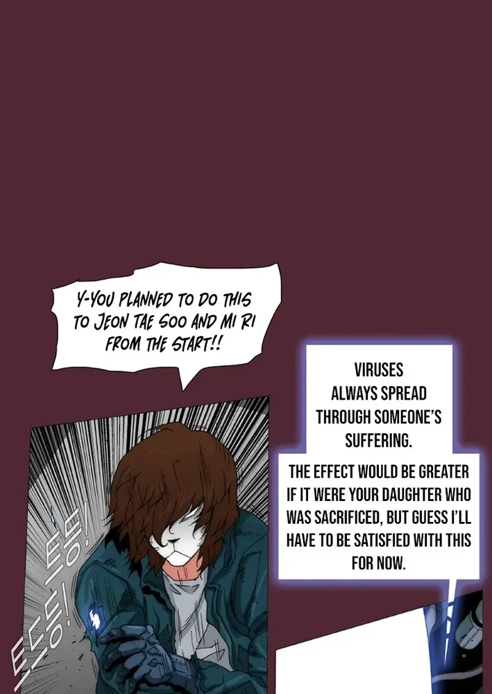 Read Trace 2.0 chapter 149 image 6 on Lezhin