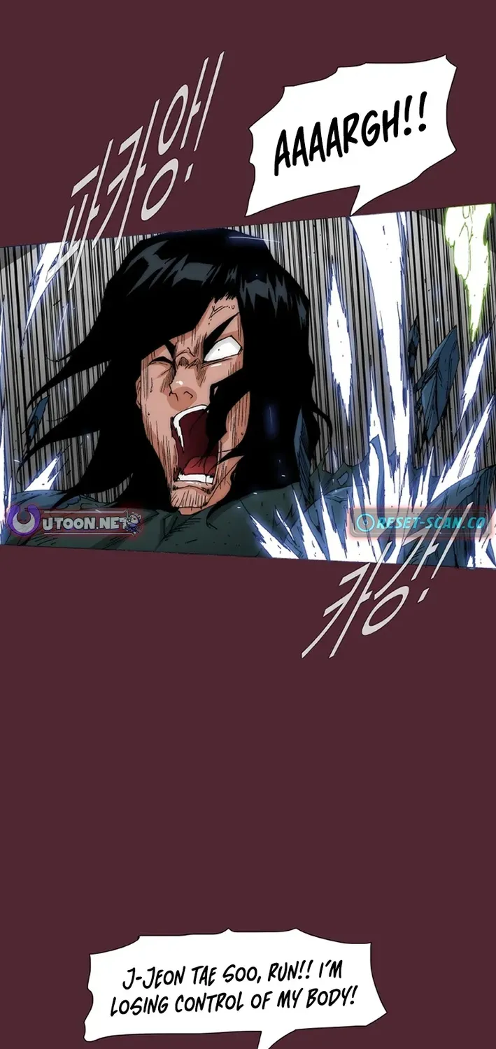 Read Trace 2.0 chapter 149 image 9 on Lezhin