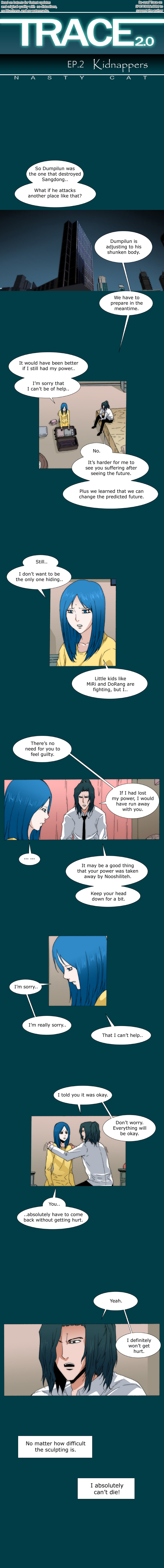 Read Trace 2.0 chapter 15 image 0 on Lezhin