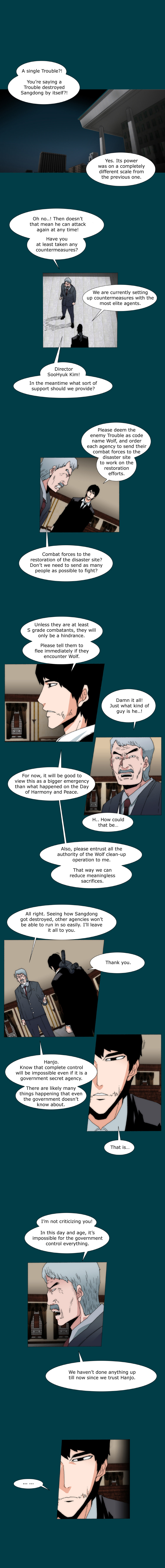 Read Trace 2.0 chapter 15 image 1 on Lezhin